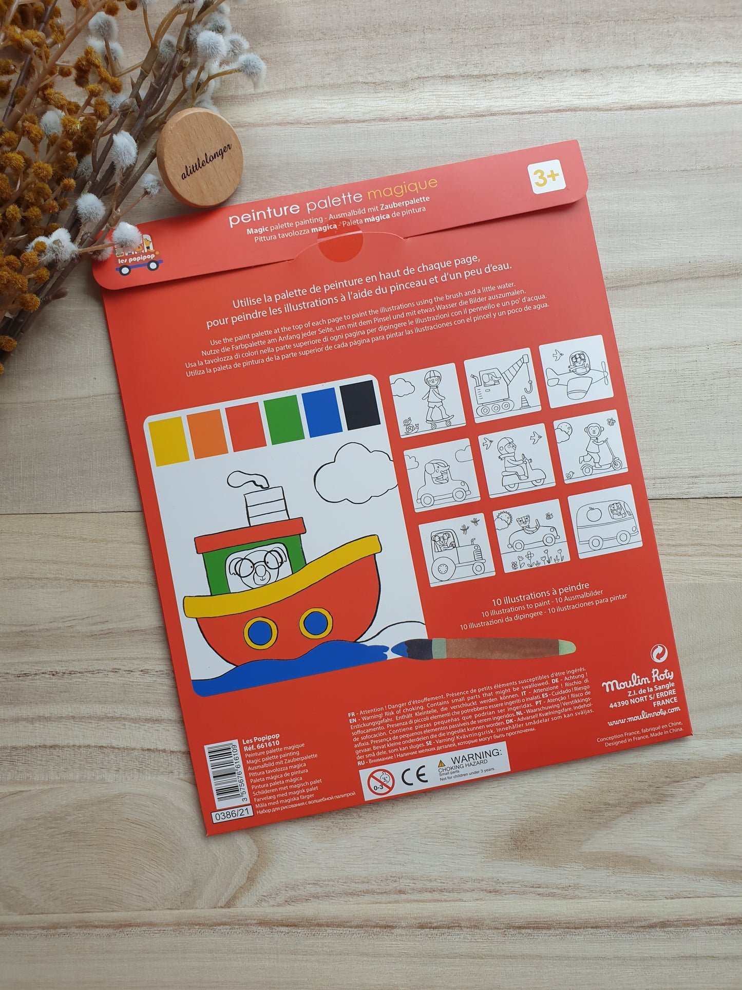 Les Popipop Magic Palette Painting