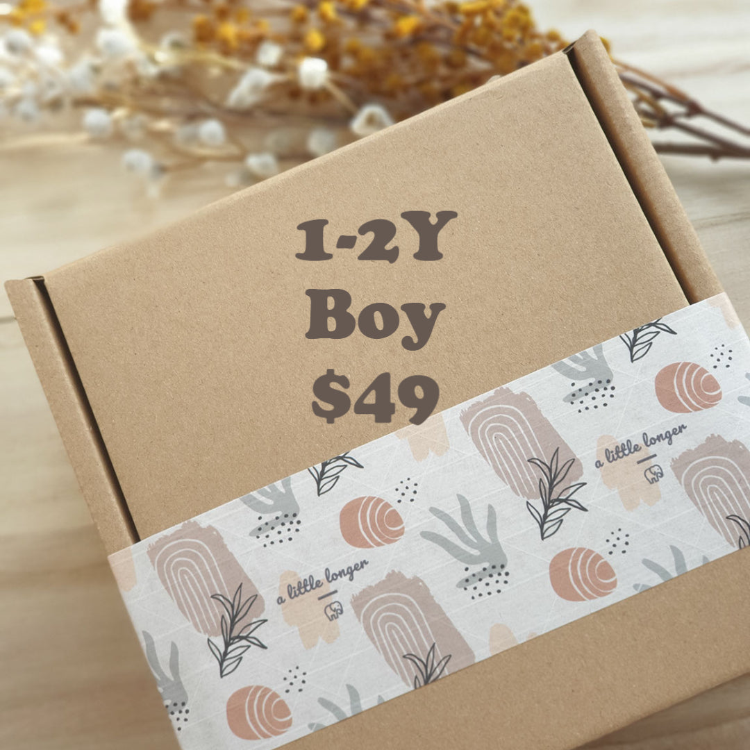 Surprise Me! (1-2Y Boy Apparel Bundle) - $49